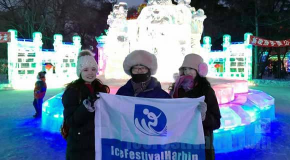 6-day Harbin China's Snow Town and Yabuli Ski Tour