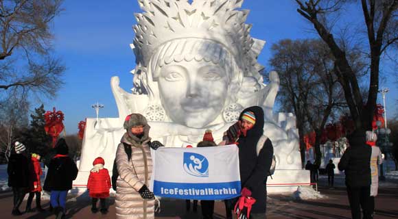 4-day Harbin Ice Festival & Jewish Sites Tour