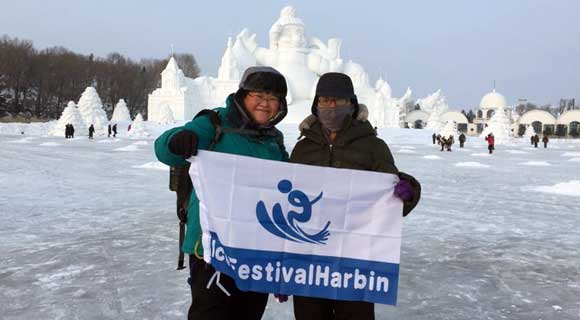 7-day Shanghai Harbin Tour